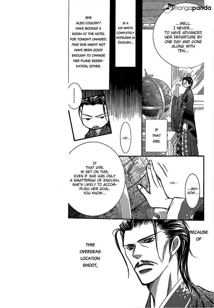 Skip Beat, Chapter 205 image 11